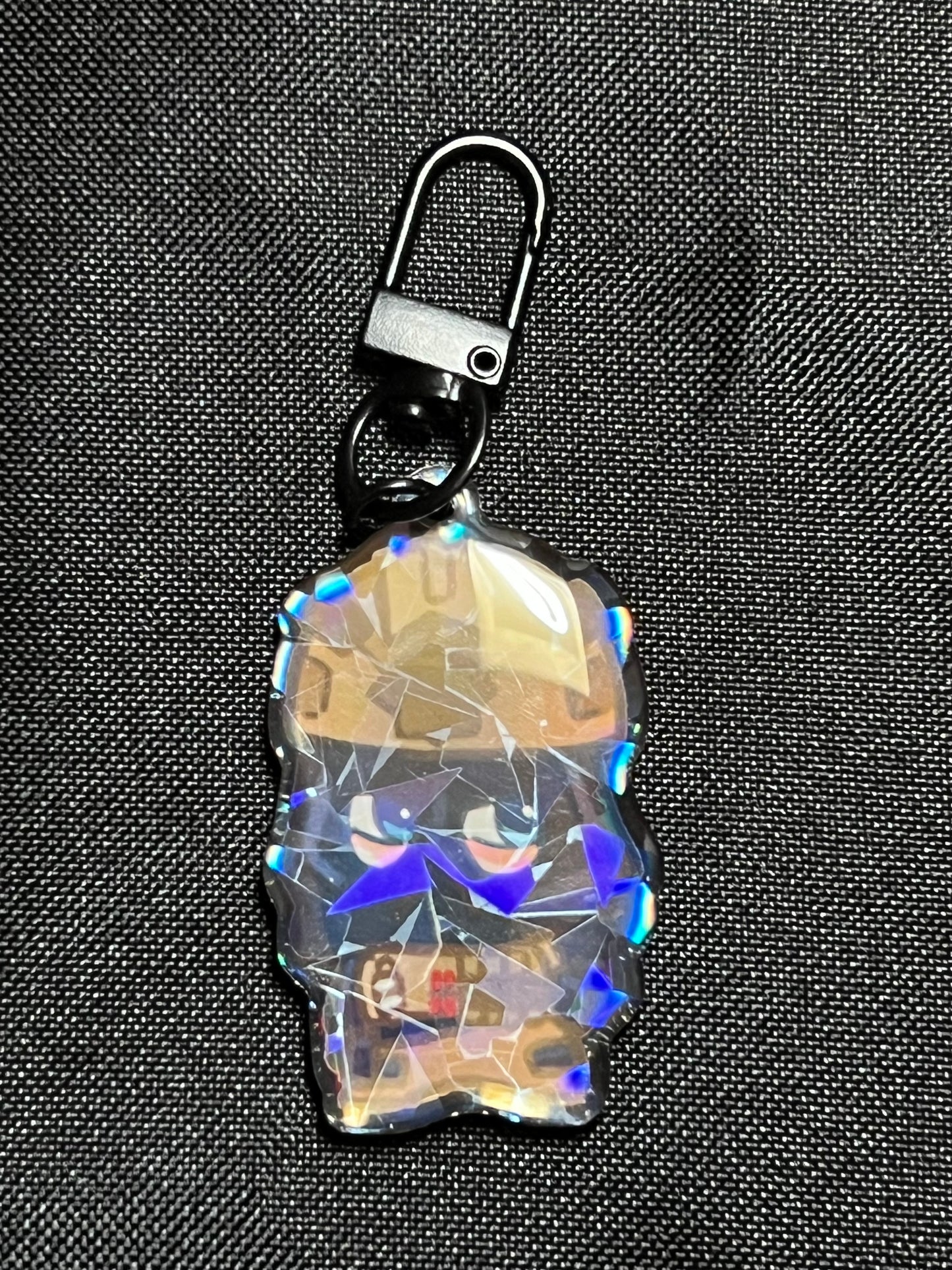 Konig Keychain